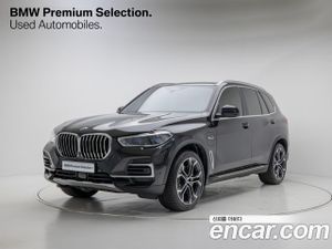 Bmw X5 xDrive 45e xLine 2023