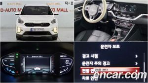 Kia Niro Trendy 1.6 HEV 2021