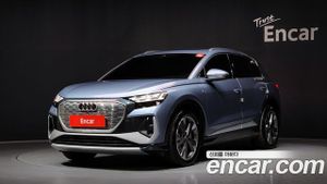Audi Q4 e-tron 40 Premium 2023