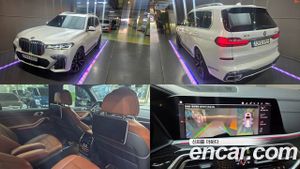Bmw X7 xDrive 40i M Sport 6STR 2020