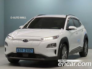 Hyundai Kona Modren 2020