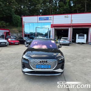 Audi Q4 e-tron 40 Premium 2022