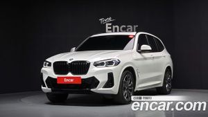 Bmw X3 xDrive 30e M Sports Pro 2023