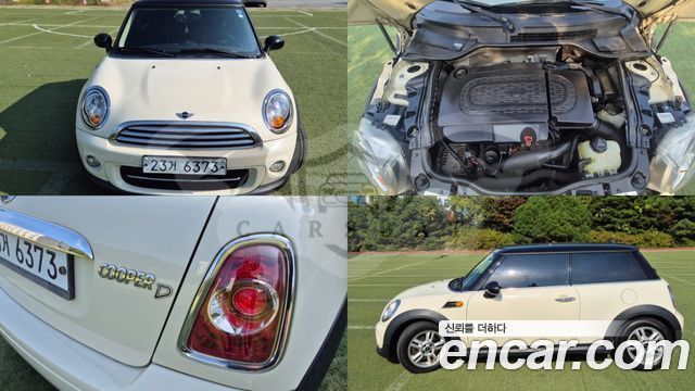 Mini Cooper Second Generation Special Edition 2012