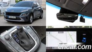 Hyundai Kona Modern Gasoline 2.0 2WD 2022