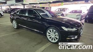 Volvo S90 T8 AWD Excellence 2020