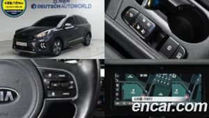 Kia Niro Prestige 1.6 HEV 2020