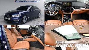 Bmw 5-series 520d Luxury Special Edition 2018