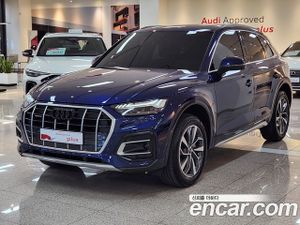 Audi Q5 40 TDI Quattro 2023