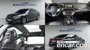 Bmw 7-series 750Li xDrive Prestige 2016