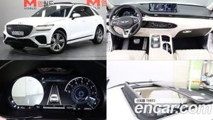 Genesis Gv70 2.5T Gasoline 2WD 2023