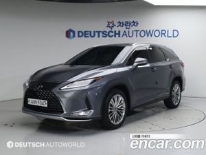 Lexus Rx Executive 2020