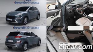 Hyundai Kona Modern Gasoline 1.6 Turbo 2WD 2022