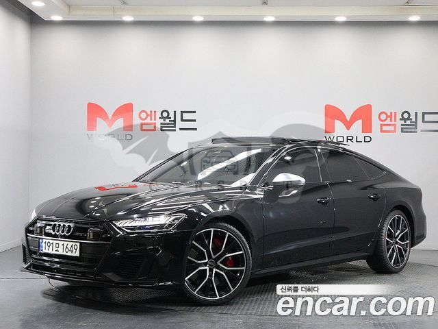 Audi S7 3.0 TDI Quattro 2023