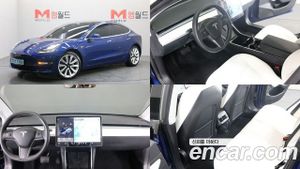 Tesla Model 3 Long Range 2020