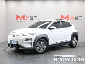 Hyundai Kona Modren 2020