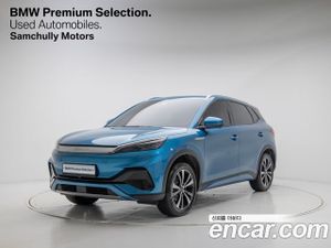 Byd Atto 3 Plus 2025