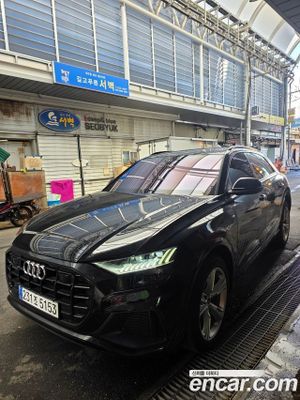 Audi Q8 45 TDI Quattro Premium 2023