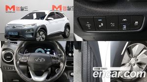 Hyundai Kona Premium 2020