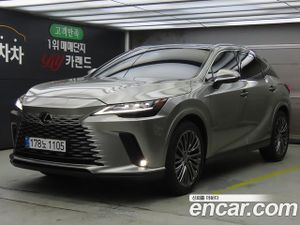 Lexus Rx Luxury 2024