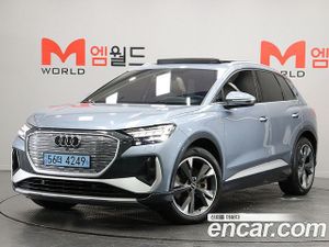 Audi Q4 e-tron 40 Premium 2022