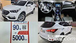 Hyundai Santafe Premium Diesel 2.0 2WD 2016