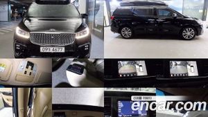 Kia Canival Noblesse Special 9-Seater Hi-Limousine 2018