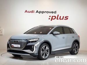 Audi Q4 e-tron 40 Premium 2023