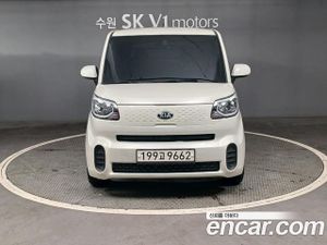 Kia Ray Luxury Van 2020