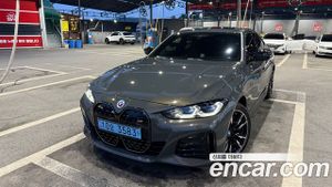 Bmw I4 M50 Pro 2023