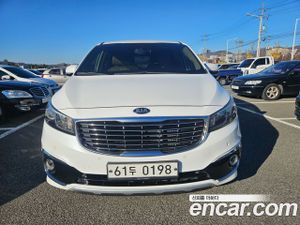 Kia Canival VIP 7-seater Limousine 2016