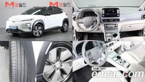 Hyundai Kona Premium 2019