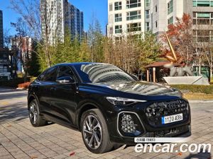 Audi Q5 40 TDI Quattro S Line Sportback 2025