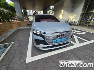 Audi Q4 e-tron 40 Premium Sportback 2022