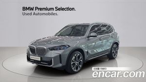 Bmw X5 xDrive 50e xLine 2025