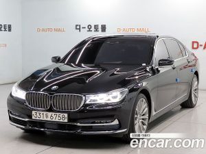 Bmw 7-series 750Li xDrive Prestige 2016