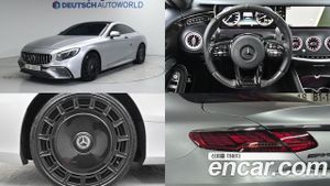 Mercedes-benz S-class S63 AMG 4MATIC Coupe 2015