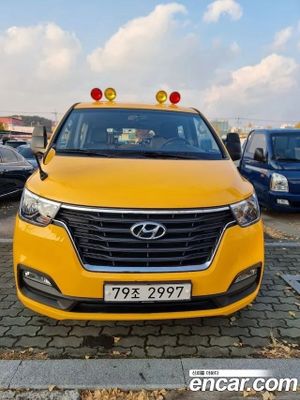 Hyundai Starex School Bus 2019