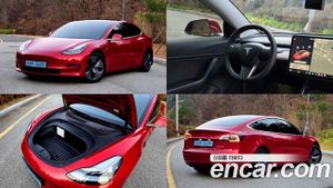 Tesla Model 3 Long Range 2020