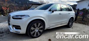 Volvo Xc90 B6 Ultimate Bright 2022