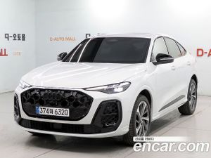 Audi Q5 45 TFSI Quattro S Line Sportback 2025