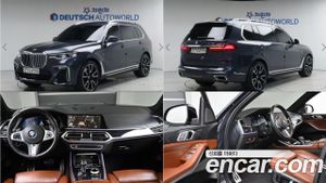 Bmw X7 xDrive 40i M Sport 6STR 2020