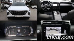 Hyundai Tucson Modern Gasoline 1.6 Turbo 2WD 2022