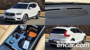 Volvo Xc40 B4 Inscription 2021