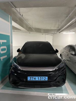 Byd Atto 3 Plus 2025