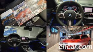 Bmw 3-series 320d M Sport 2020