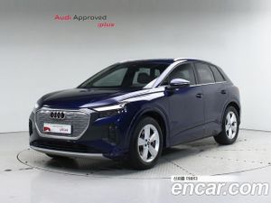 Audi Q4 e-tron 40 2023