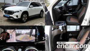 Mercedes-benz Eqb EQB300 4MATIC 2022