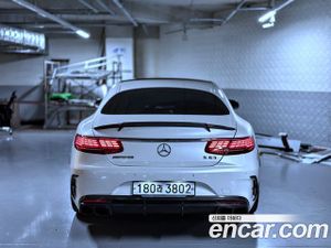Mercedes-benz S-class S63 AMG 4MATIC Coupe 2017