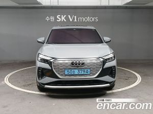 Audi Q4 e-tron 45 Premium Sportback 2025